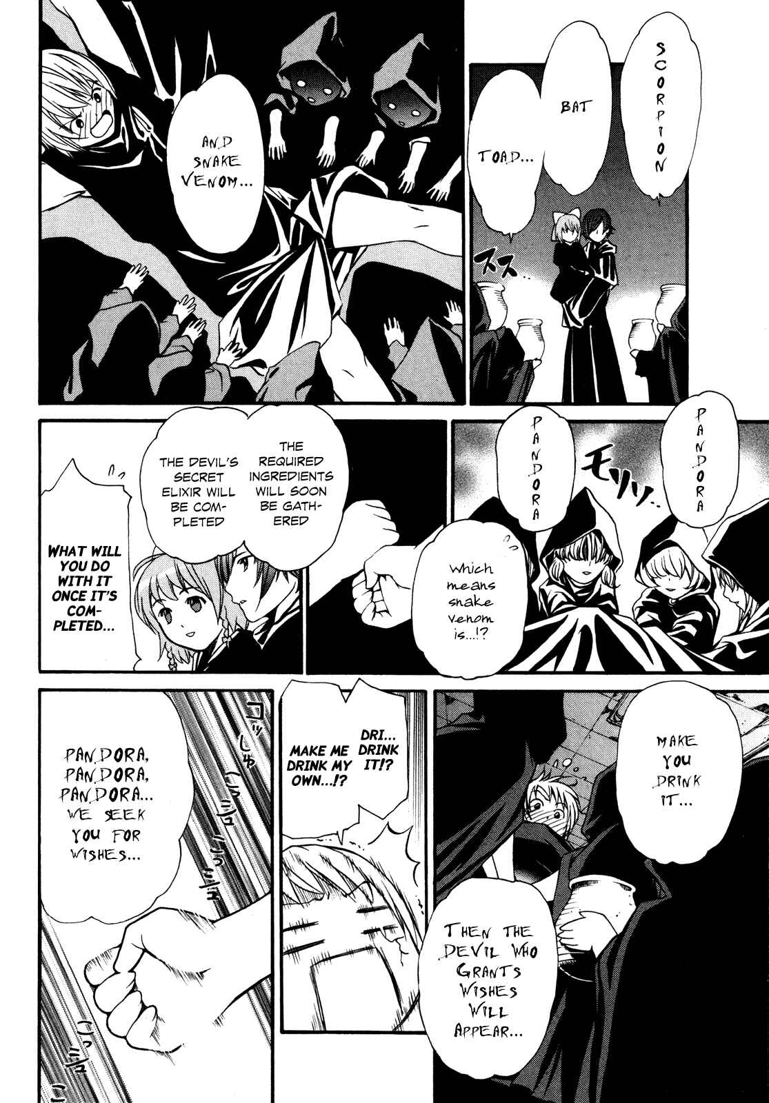 Page 16 Chapter 2 VITA Sexualis