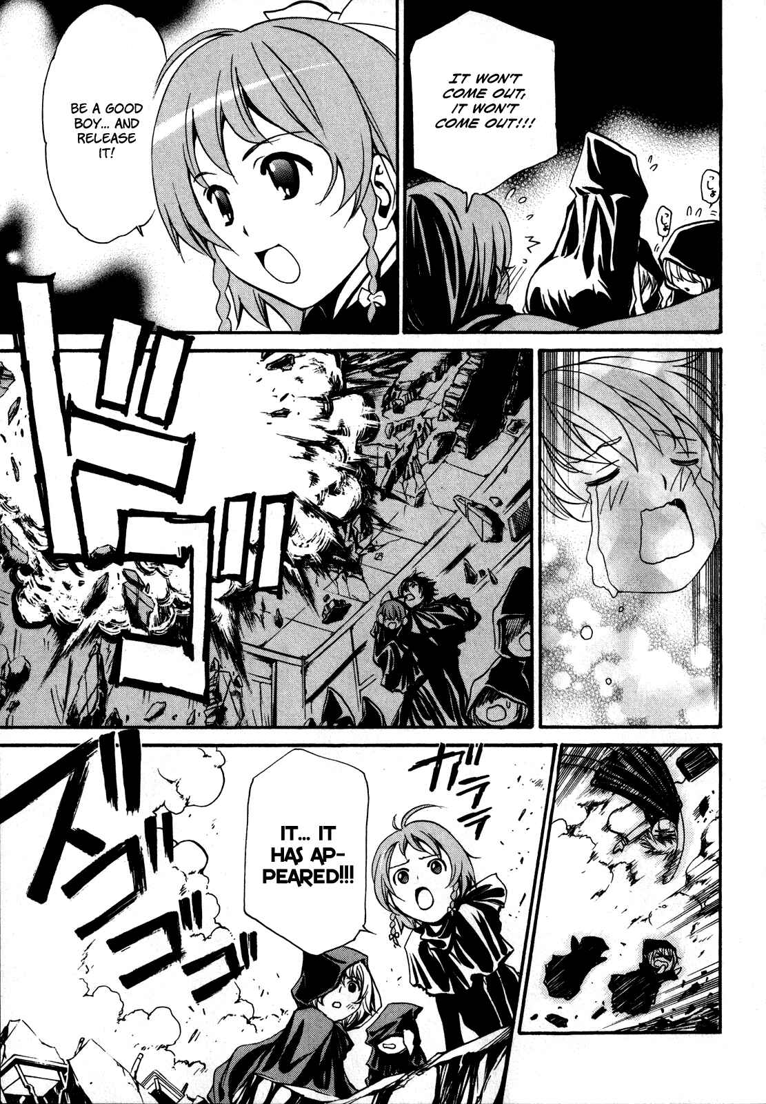 Page 17 Chapter 2 VITA Sexualis