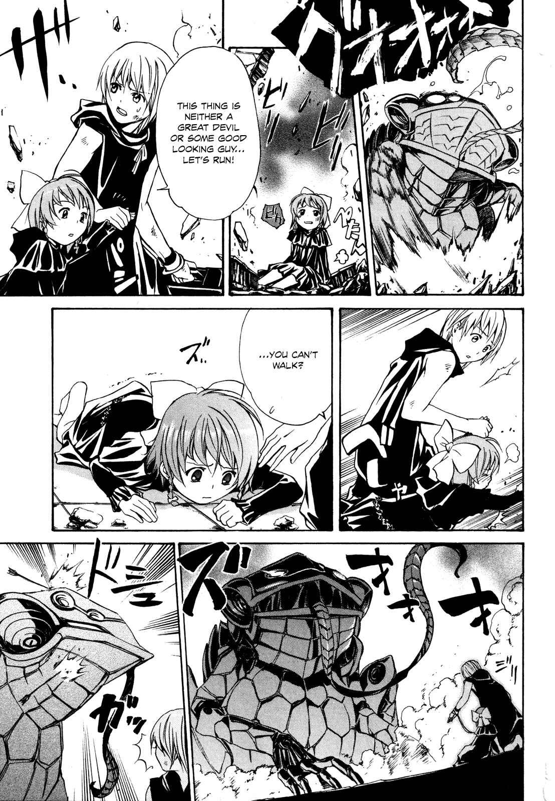 Page 19 Chapter 2 VITA Sexualis