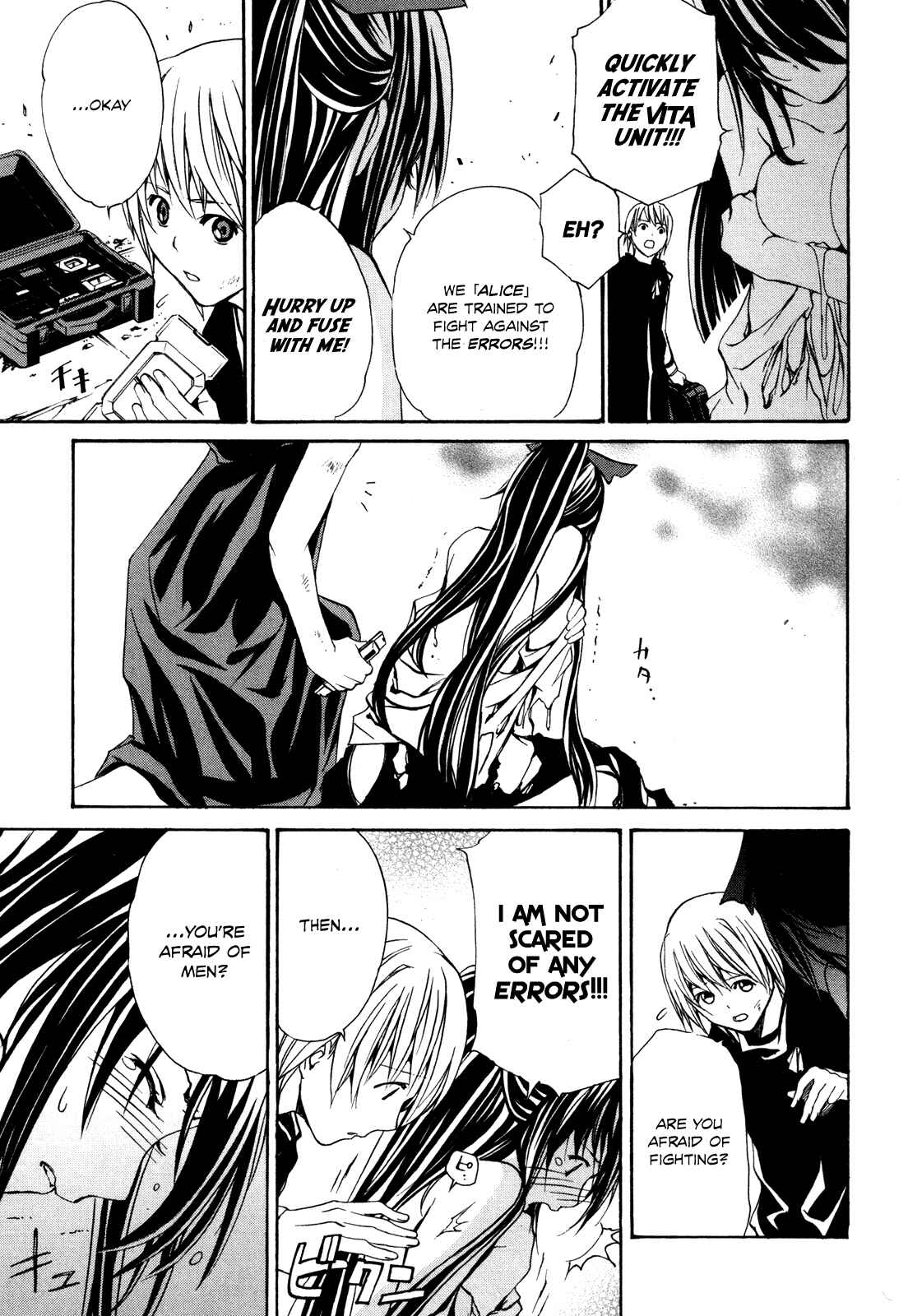 Page 21 Chapter 2 VITA Sexualis