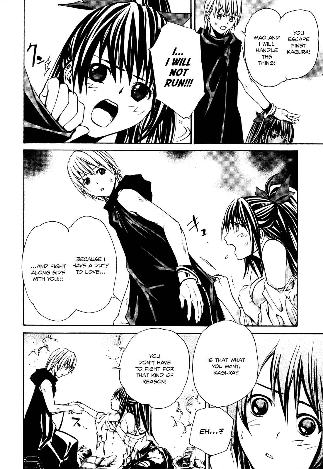 Page 22 Chapter 2 VITA Sexualis