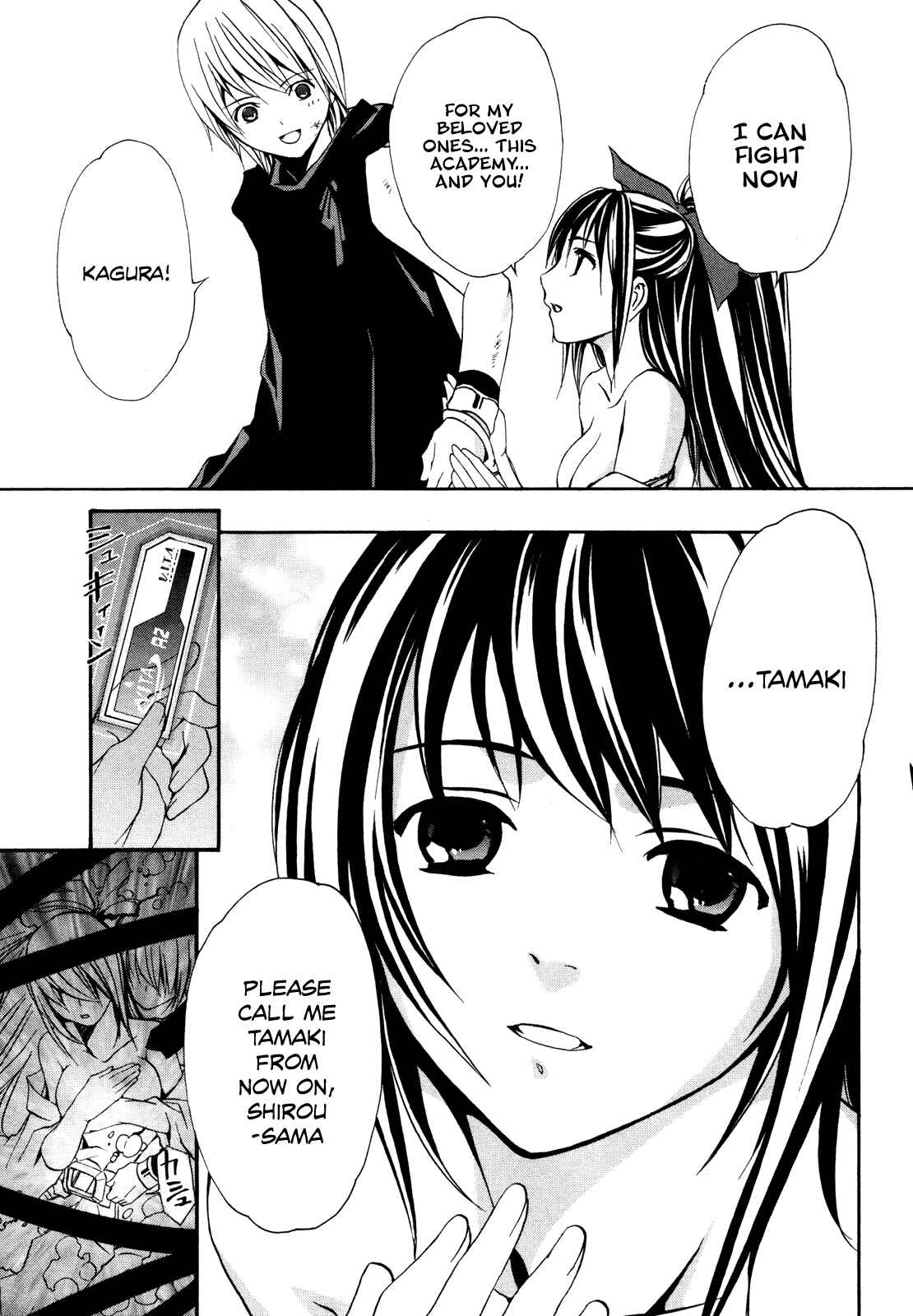 Page 25 Chapter 2 VITA Sexualis
