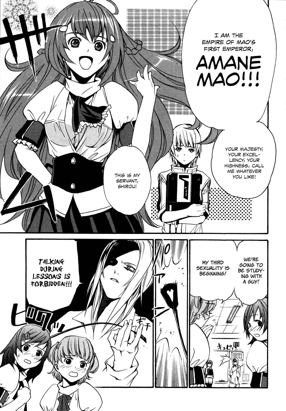 Page 3 Chapter 2 VITA Sexualis