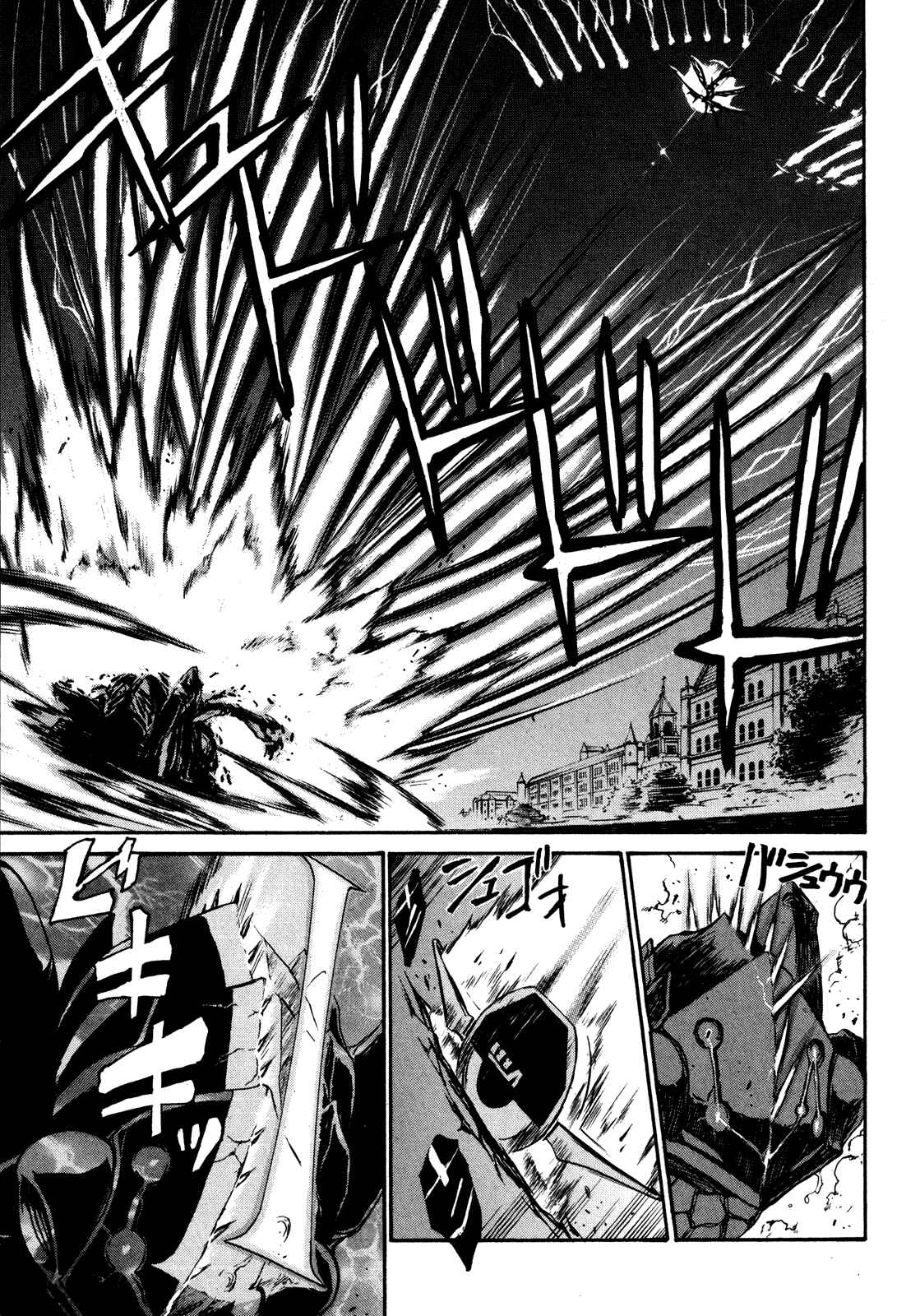 Page 33 Chapter 2 VITA Sexualis