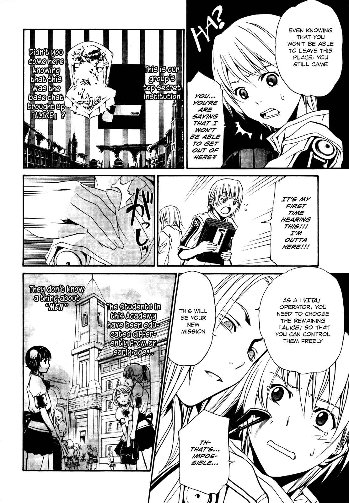 Page 6 Chapter 2 VITA Sexualis