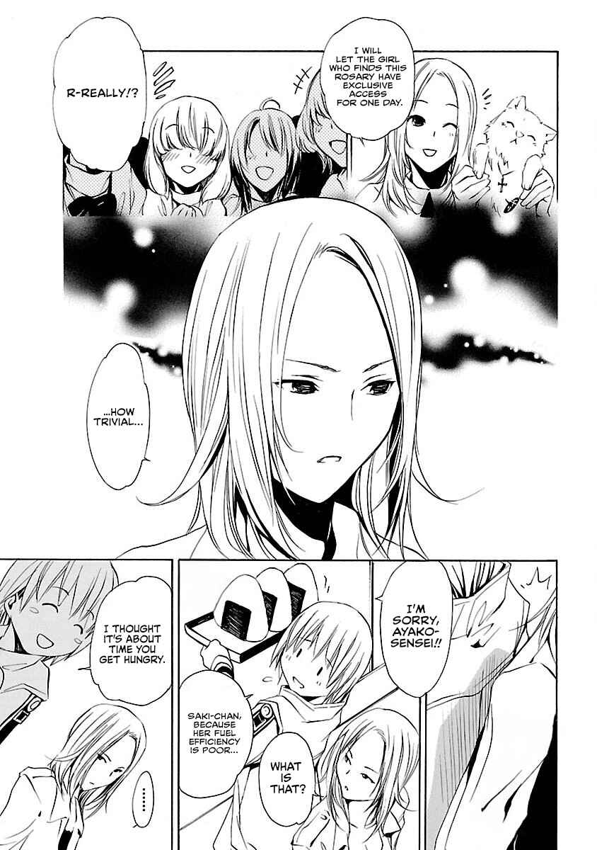Page 16 Chapter 10 VITA Sexualis
