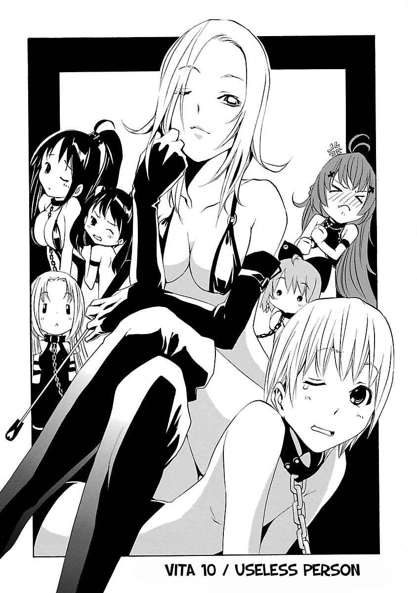 Page 2 Chapter 10 VITA Sexualis