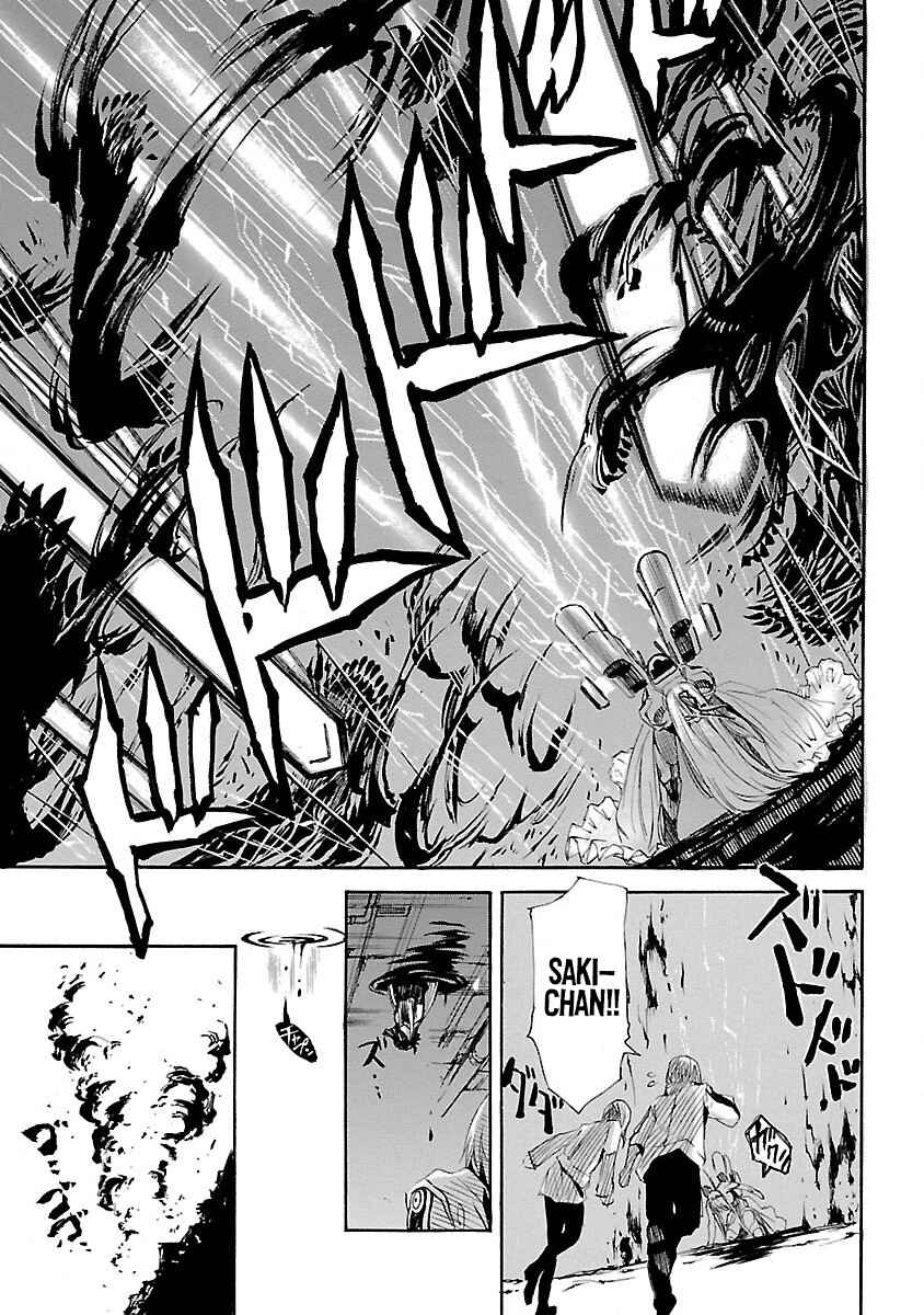 Page 32 Chapter 10 VITA Sexualis