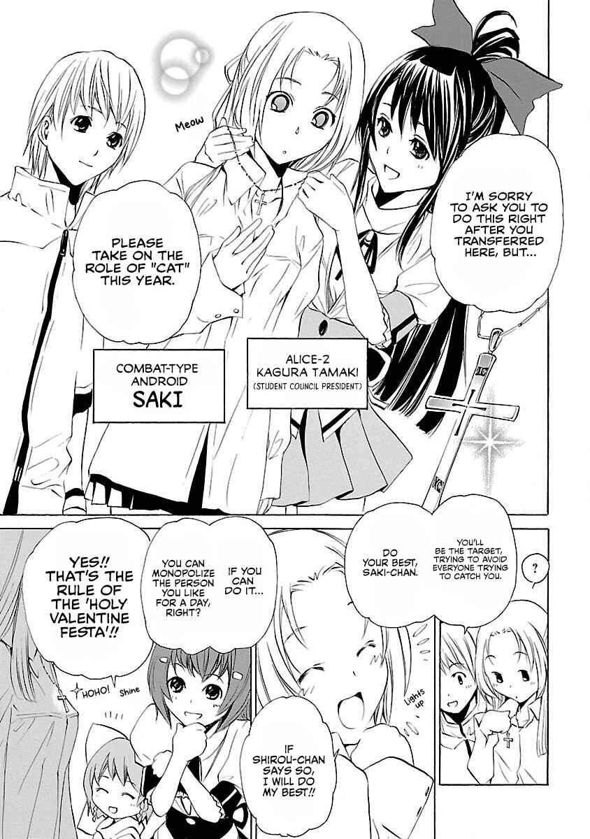 Page 4 Chapter 10 VITA Sexualis