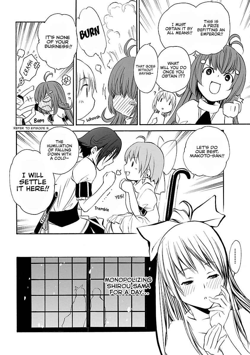 Page 5 Chapter 10 VITA Sexualis