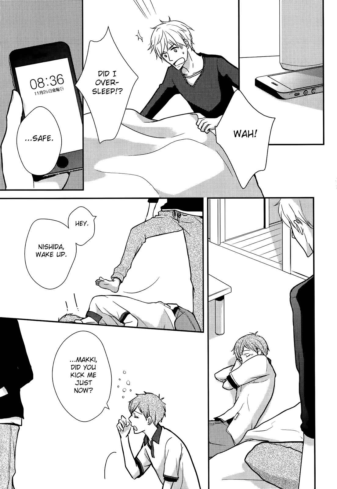 Page 14 Chapter 5 Sukoshi Fushigi na Kakuu Trip