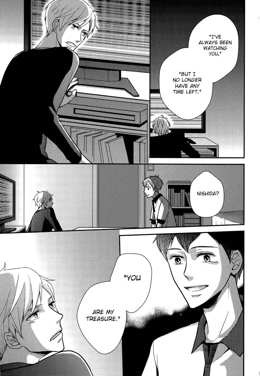 Page 20 Chapter 5 Sukoshi Fushigi na Kakuu Trip
