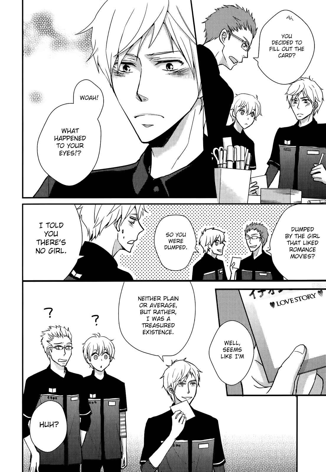Page 25 Chapter 5 Sukoshi Fushigi na Kakuu Trip