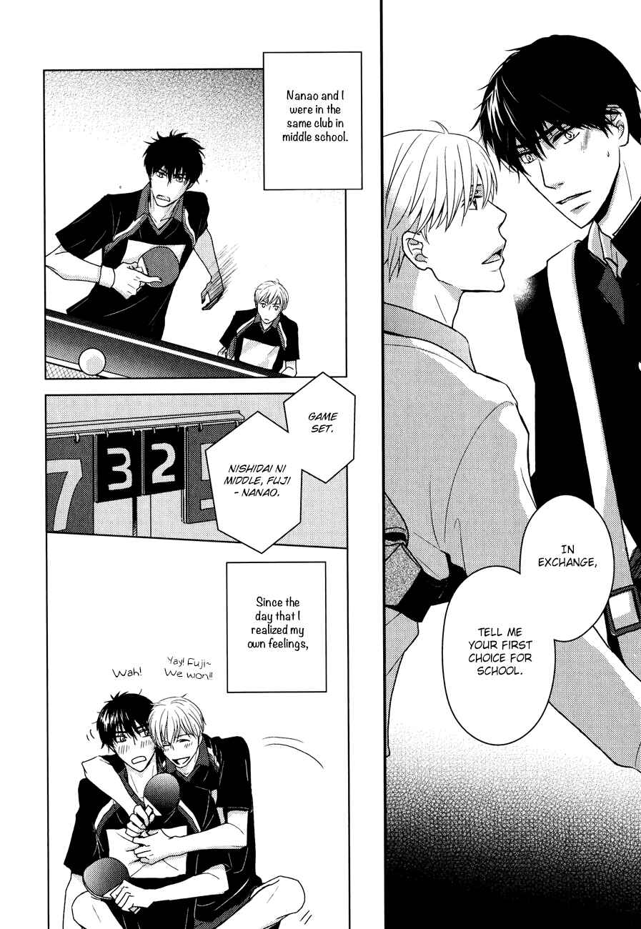 Page 11 Chapter 1 Sukoshi Fushigi na Kakuu Trip