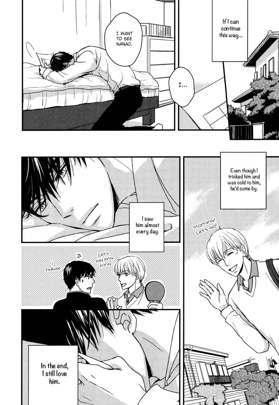 Page 17 Chapter 1 Sukoshi Fushigi na Kakuu Trip