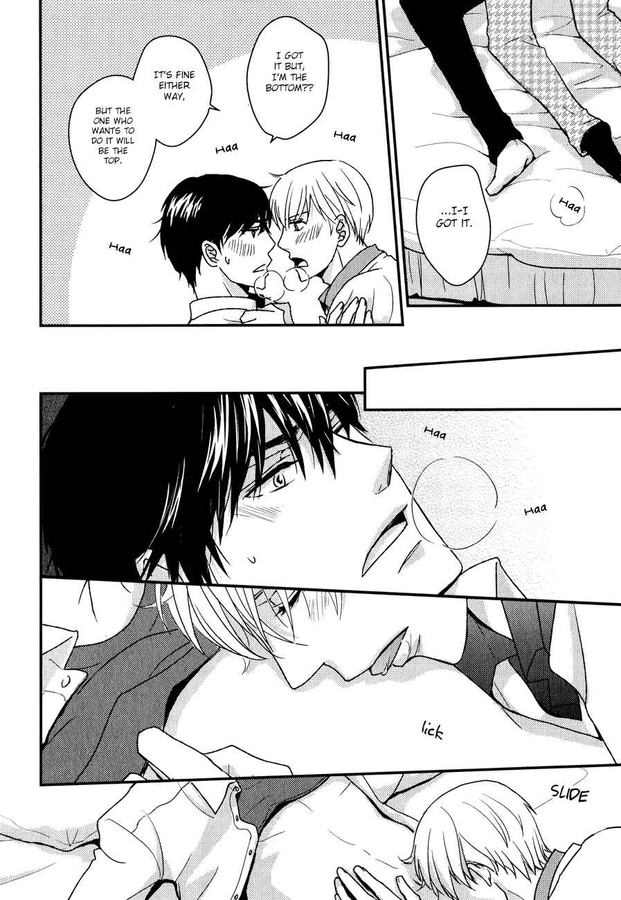 Page 27 Chapter 1 Sukoshi Fushigi na Kakuu Trip