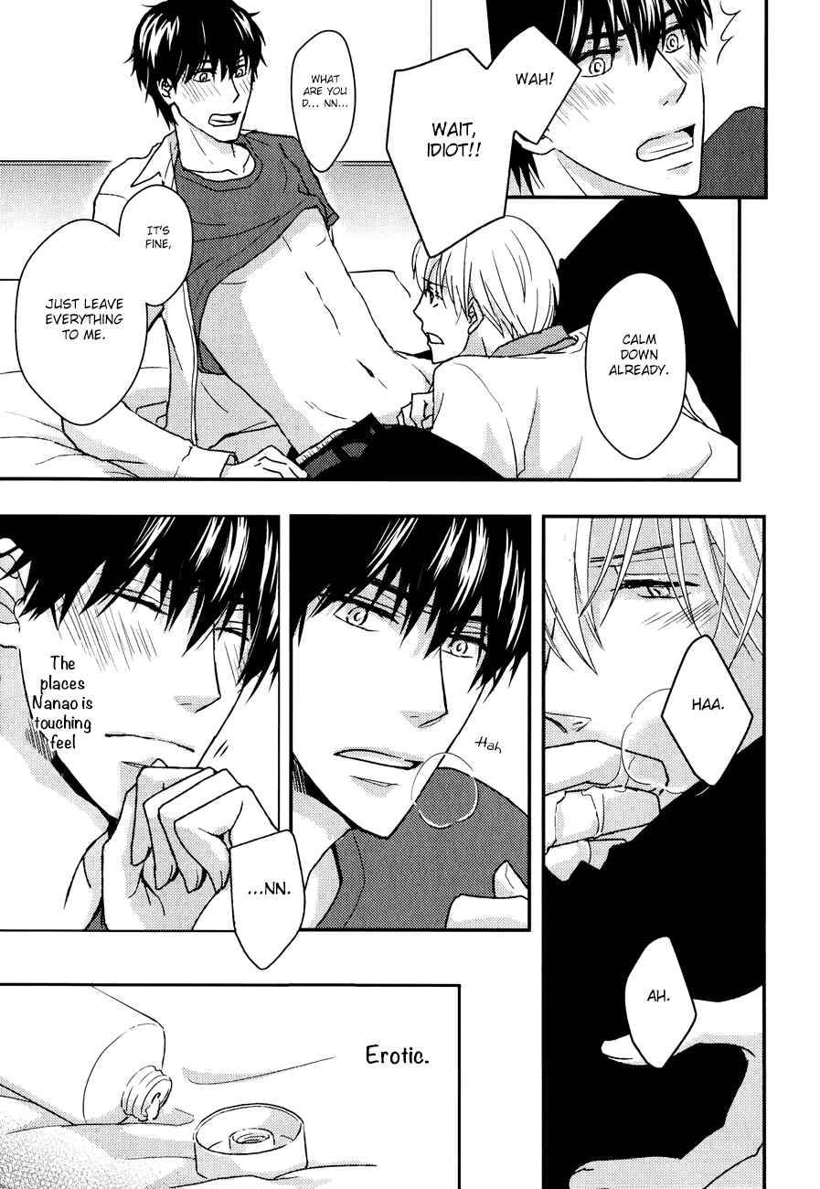 Page 28 Chapter 1 Sukoshi Fushigi na Kakuu Trip