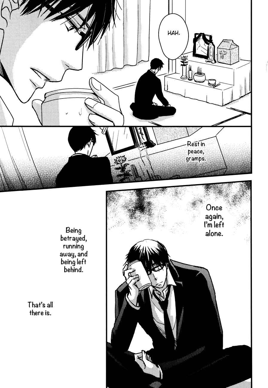 Page 10 Chapter 3 Sukoshi Fushigi na Kakuu Trip