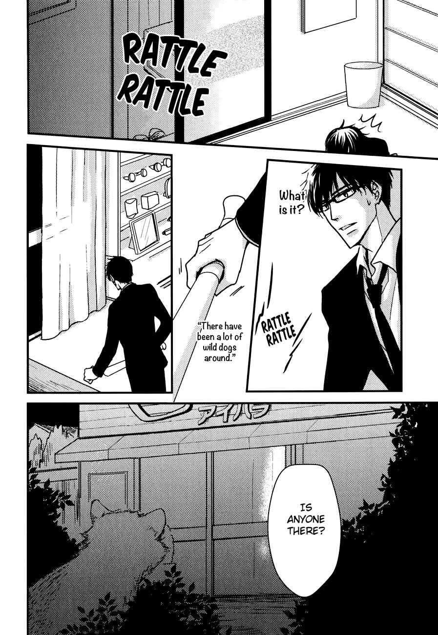 Page 11 Chapter 3 Sukoshi Fushigi na Kakuu Trip