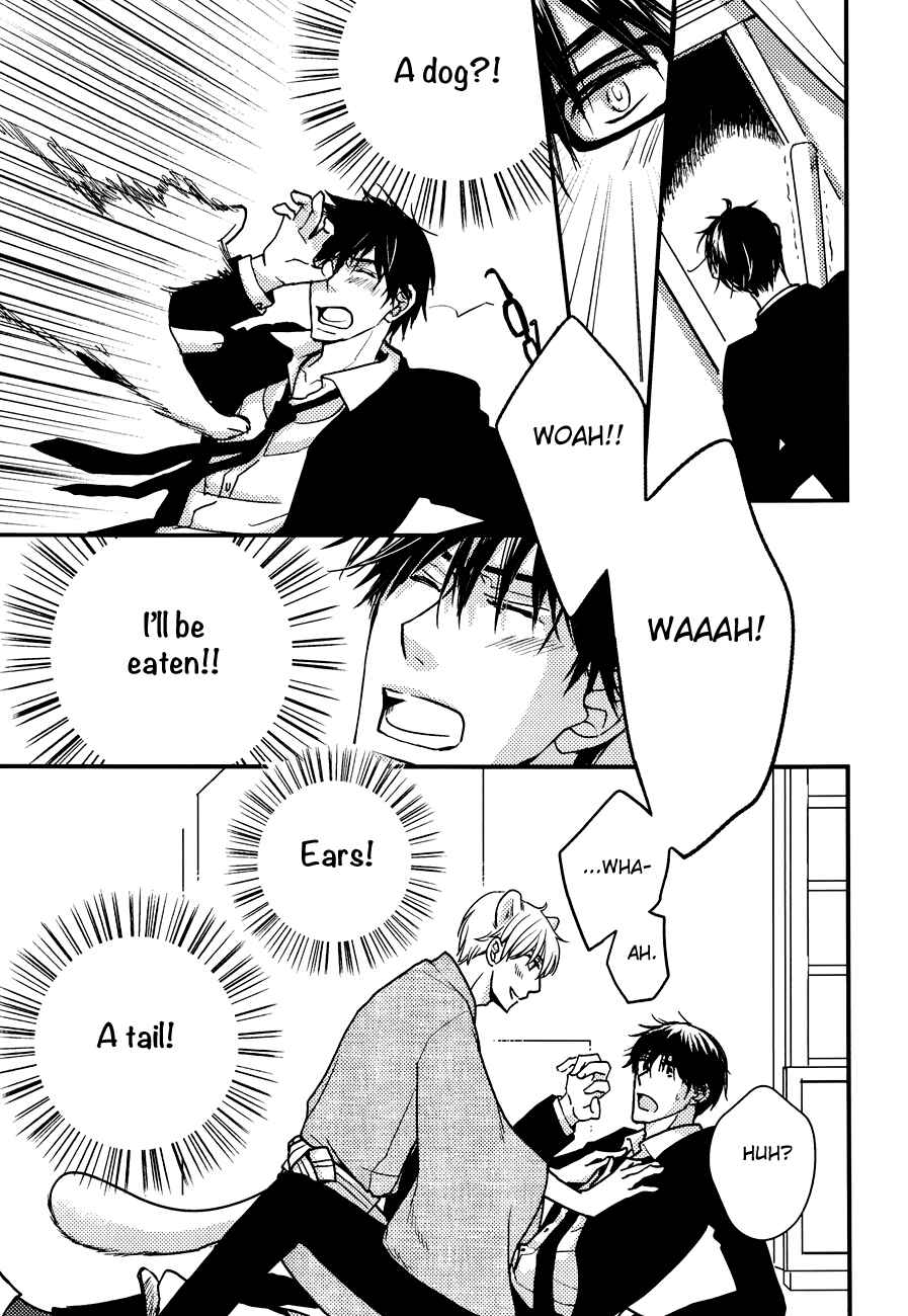 Page 12 Chapter 3 Sukoshi Fushigi na Kakuu Trip