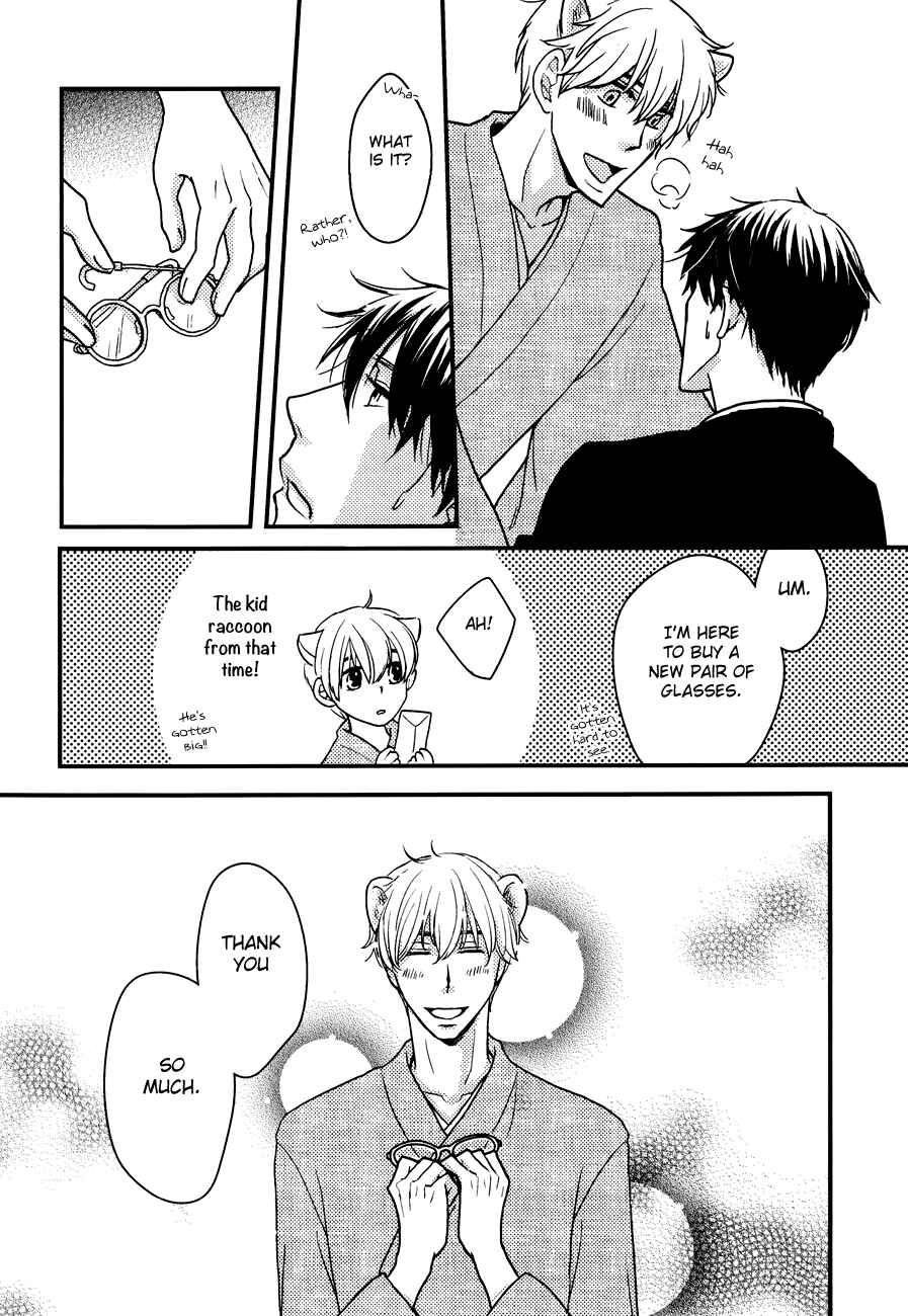 Page 13 Chapter 3 Sukoshi Fushigi na Kakuu Trip