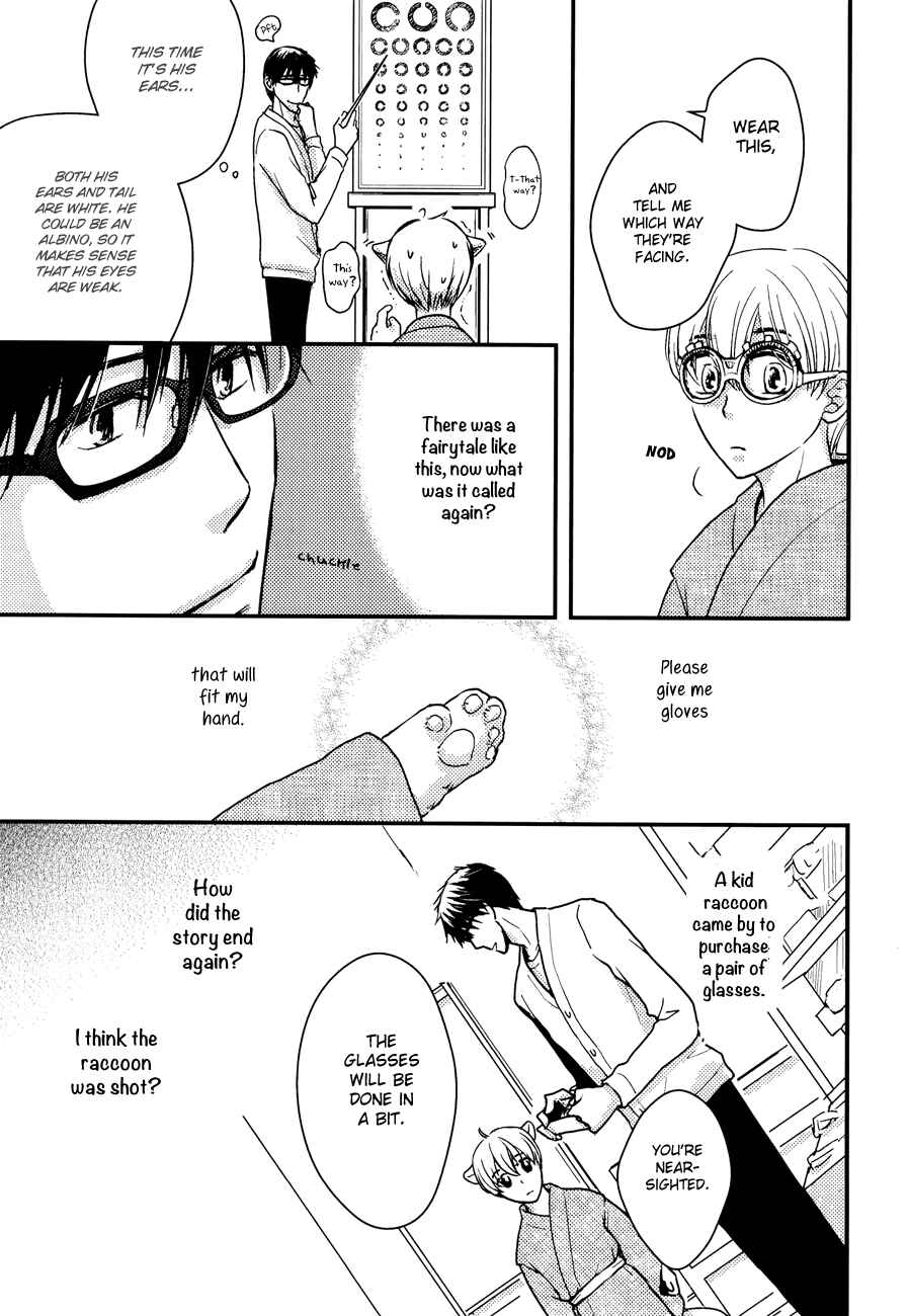 Page 6 Chapter 3 Sukoshi Fushigi na Kakuu Trip