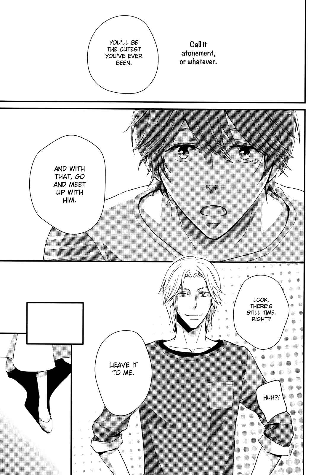 Page 14 Chapter 2 Sukoshi Fushigi na Kakuu Trip