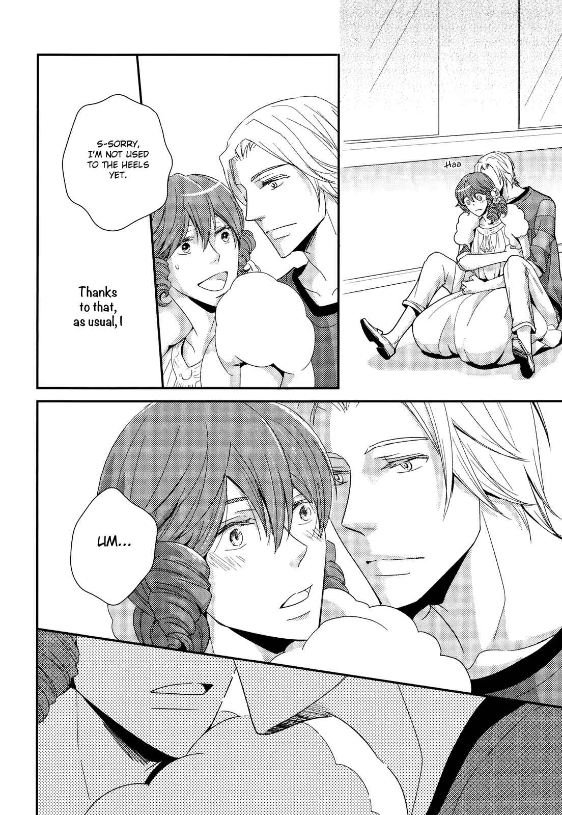 Page 17 Chapter 2 Sukoshi Fushigi na Kakuu Trip
