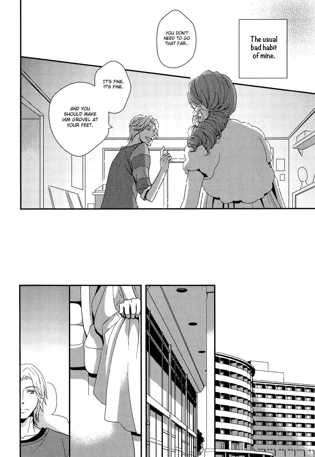 Page 19 Chapter 2 Sukoshi Fushigi na Kakuu Trip