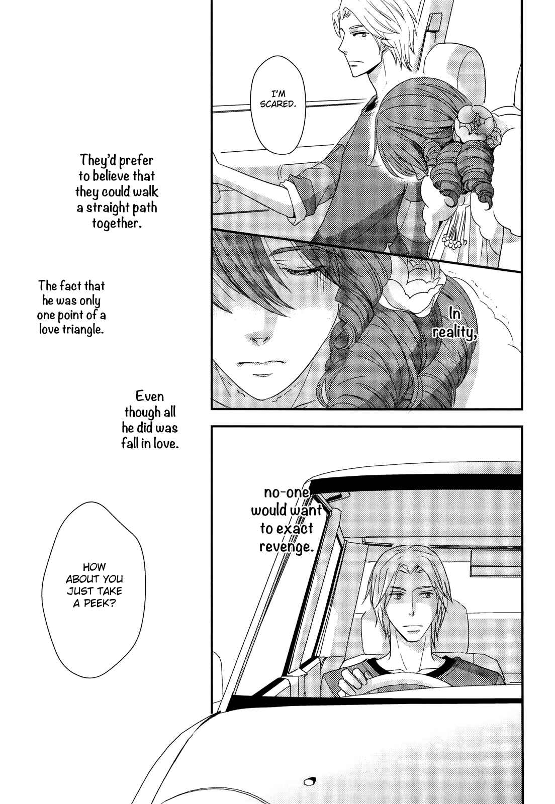 Page 20 Chapter 2 Sukoshi Fushigi na Kakuu Trip