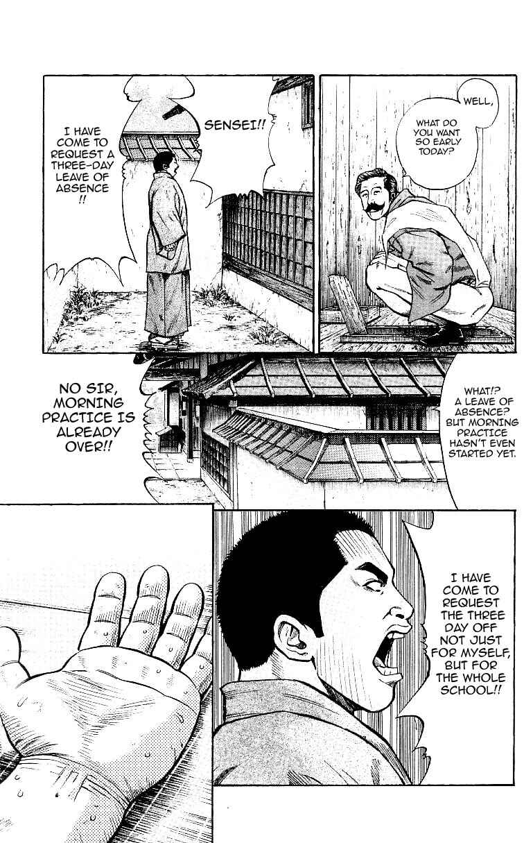 Page 11 Chapter 3 Shin Garouden
