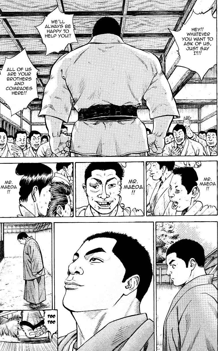 Page 16 Chapter 3 Shin Garouden