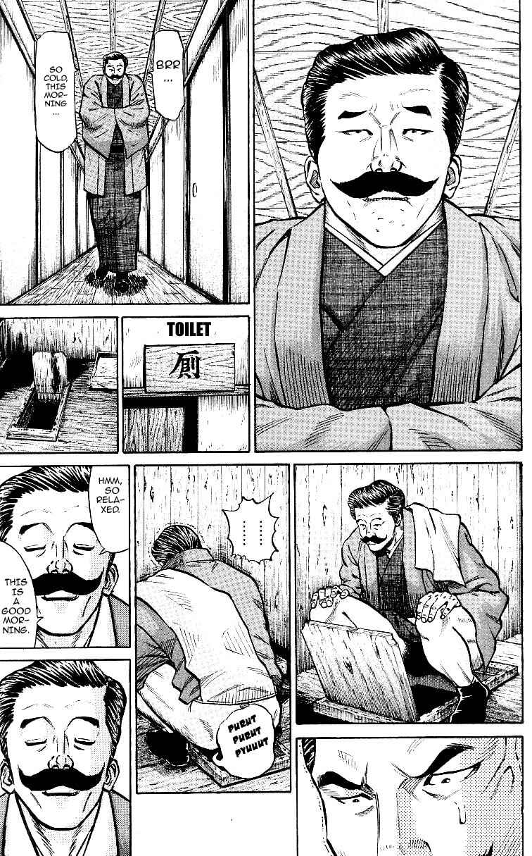 Page 7 Chapter 3 Shin Garouden