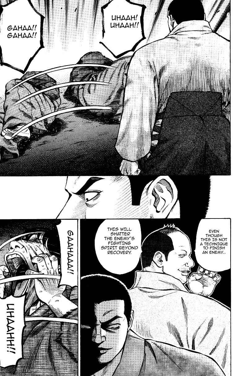 Page 11 Chapter 7 Shin Garouden