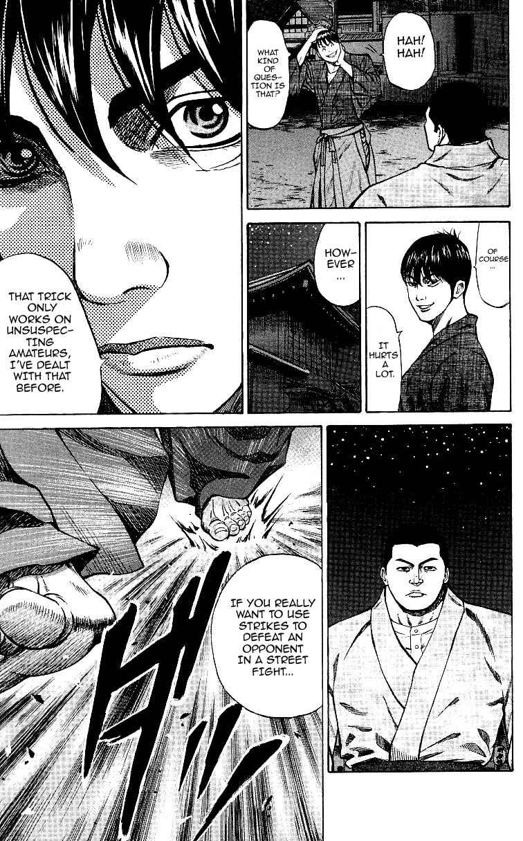 Page 15 Chapter 7 Shin Garouden