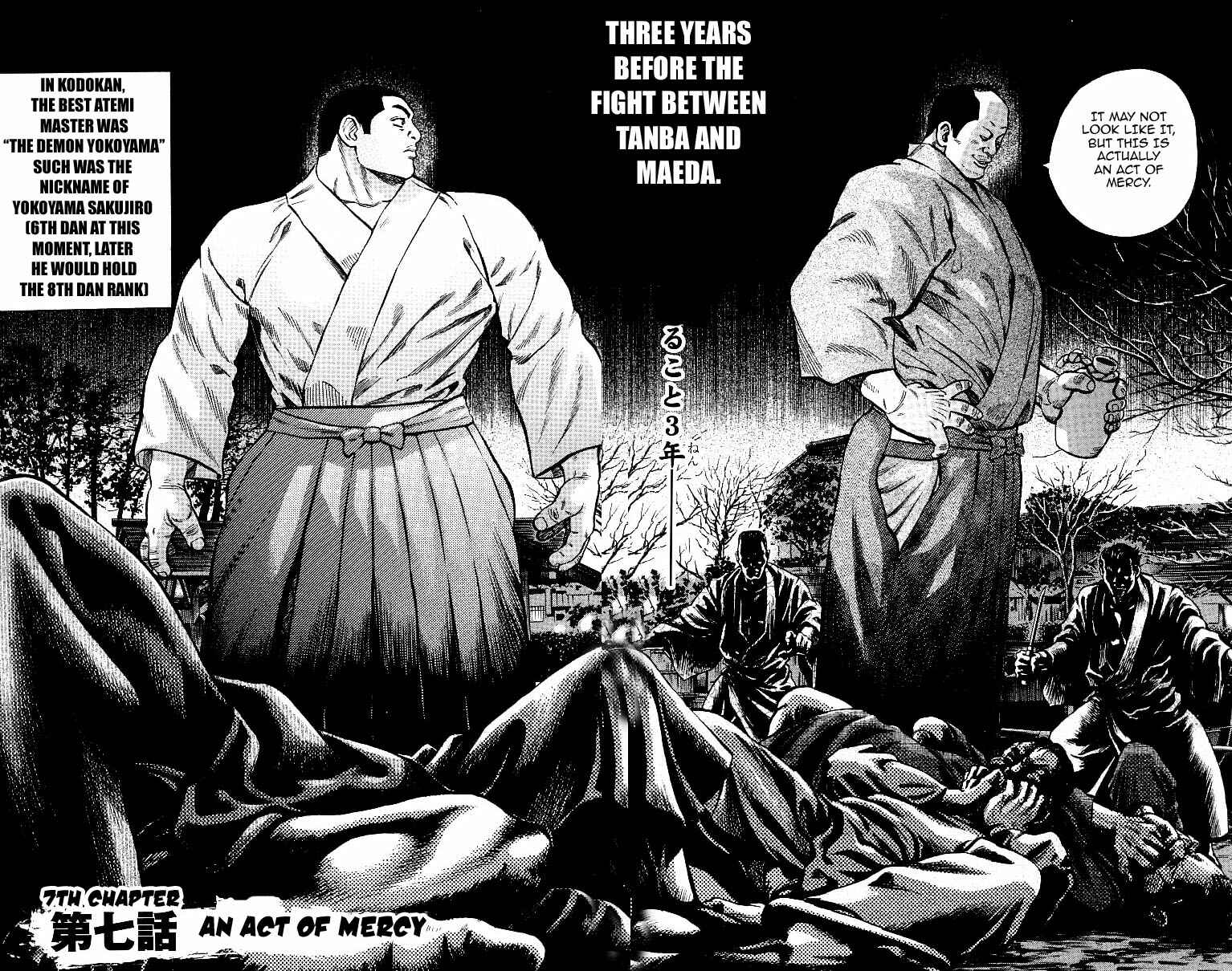Page 2 Chapter 7 Shin Garouden
