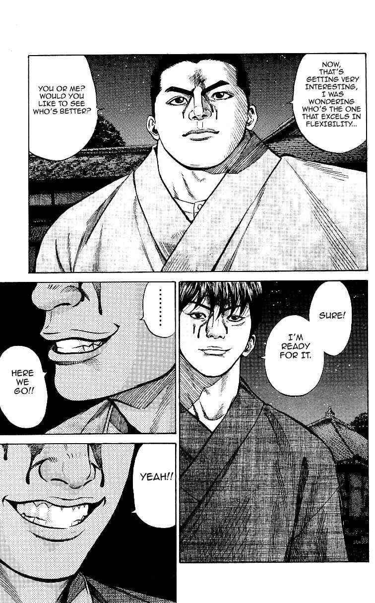 Page 3 Chapter 5 Shin Garouden