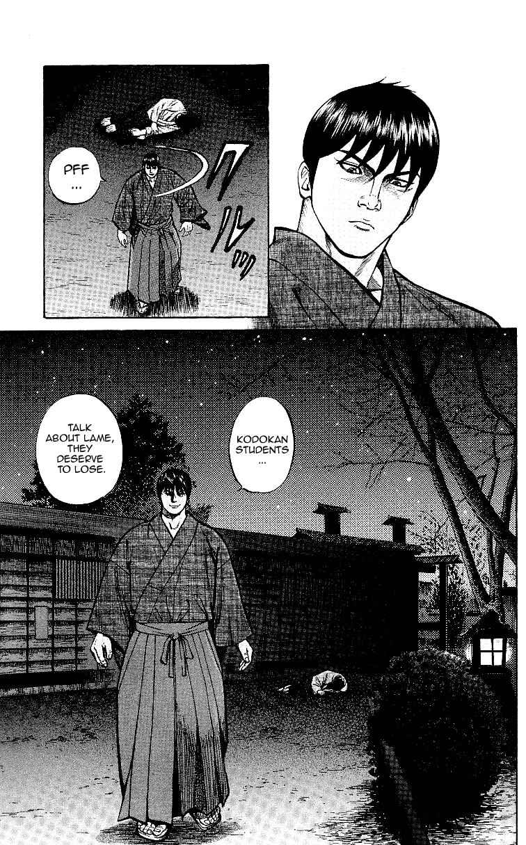 Page 11 Chapter 2 Shin Garouden