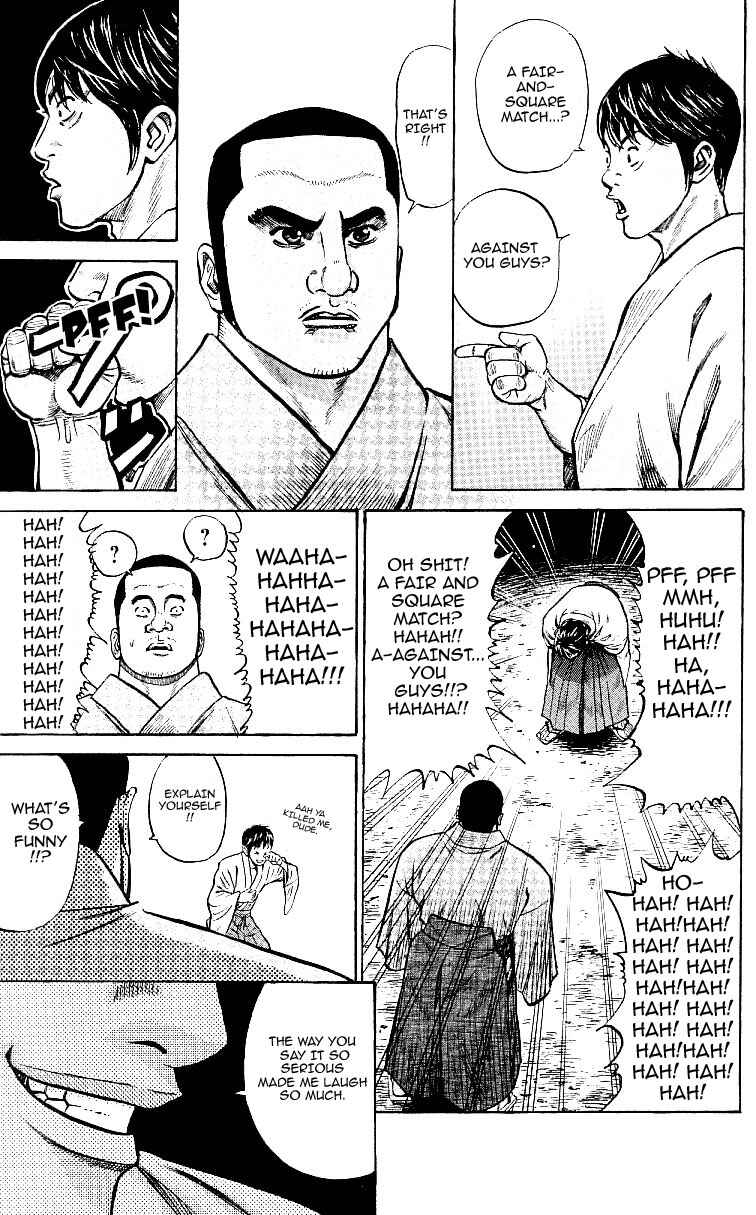 Page 27 Chapter 2 Shin Garouden
