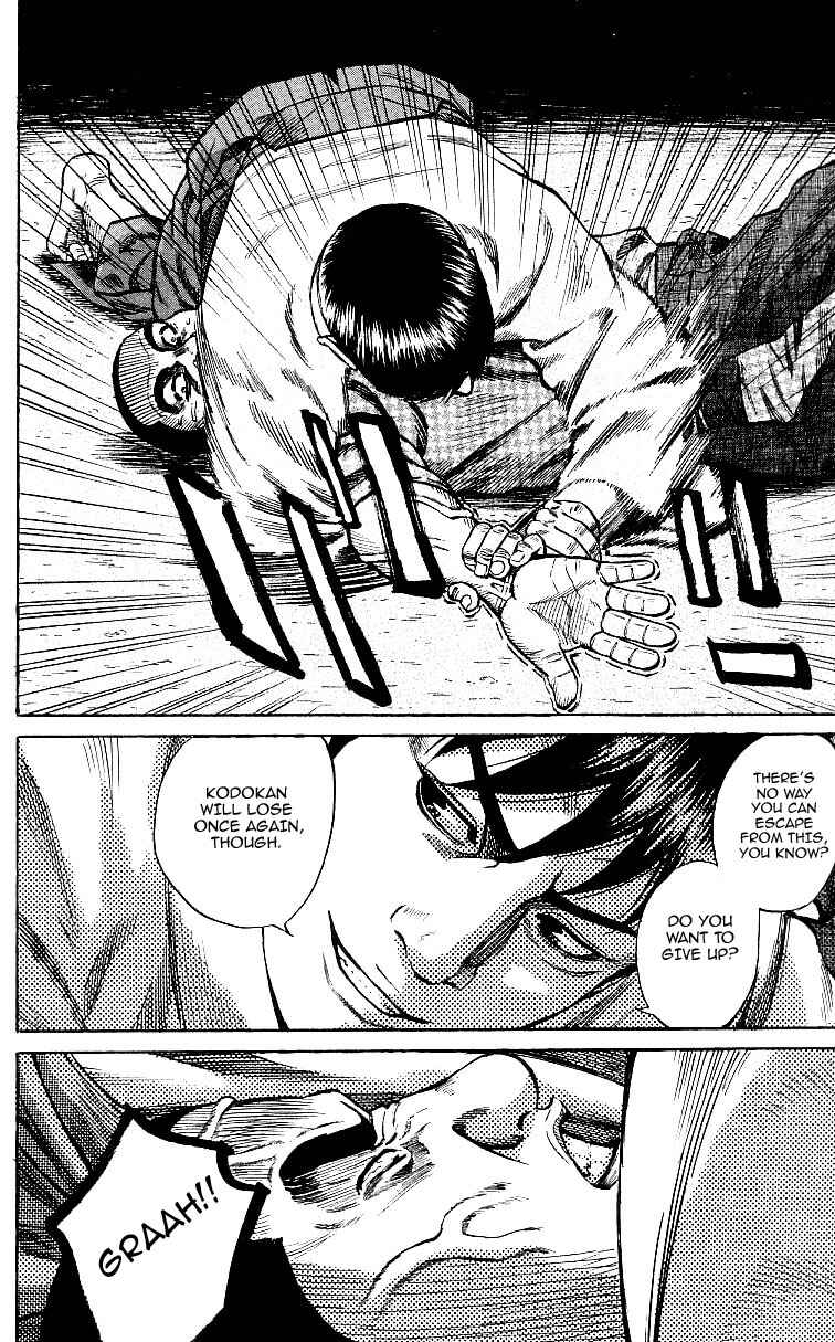 Page 38 Chapter 2 Shin Garouden