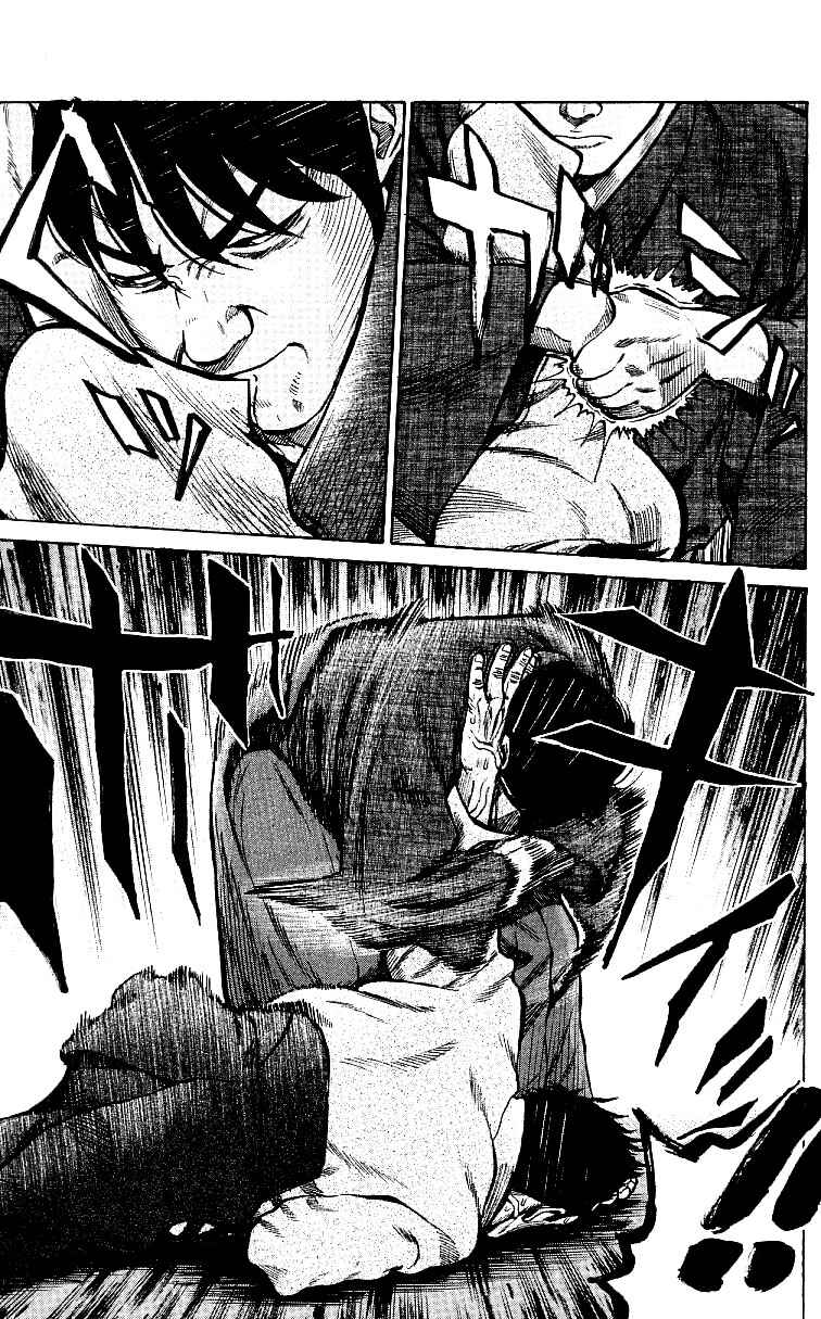 Page 9 Chapter 2 Shin Garouden