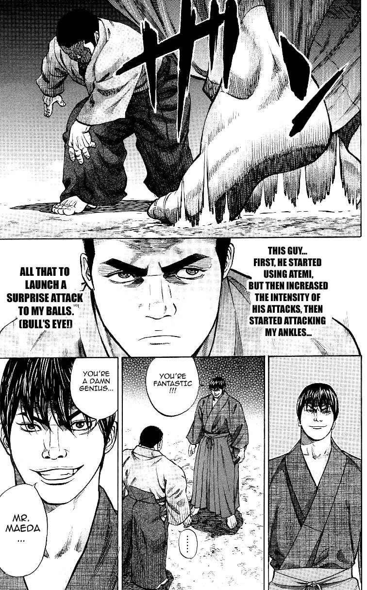 Page 13 Chapter 6 Shin Garouden