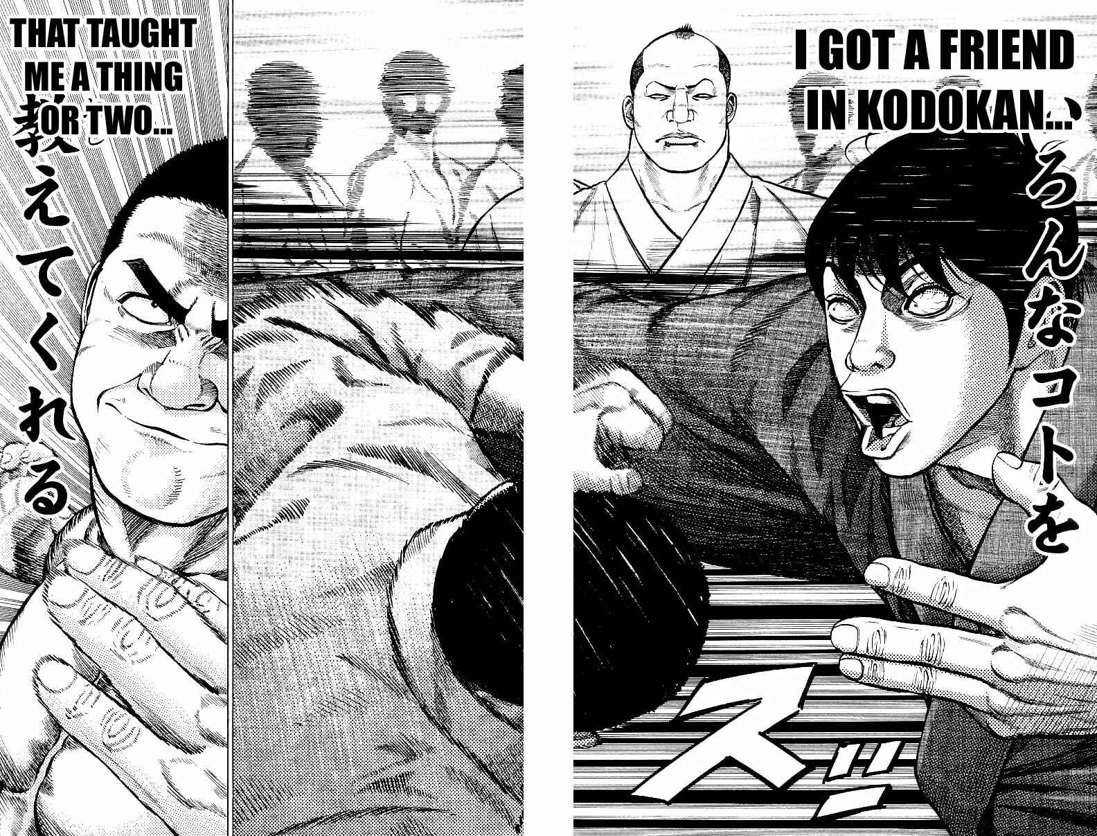 Page 16 Chapter 6 Shin Garouden