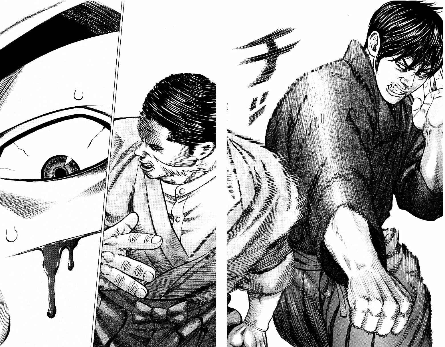 Page 3 Chapter 6 Shin Garouden