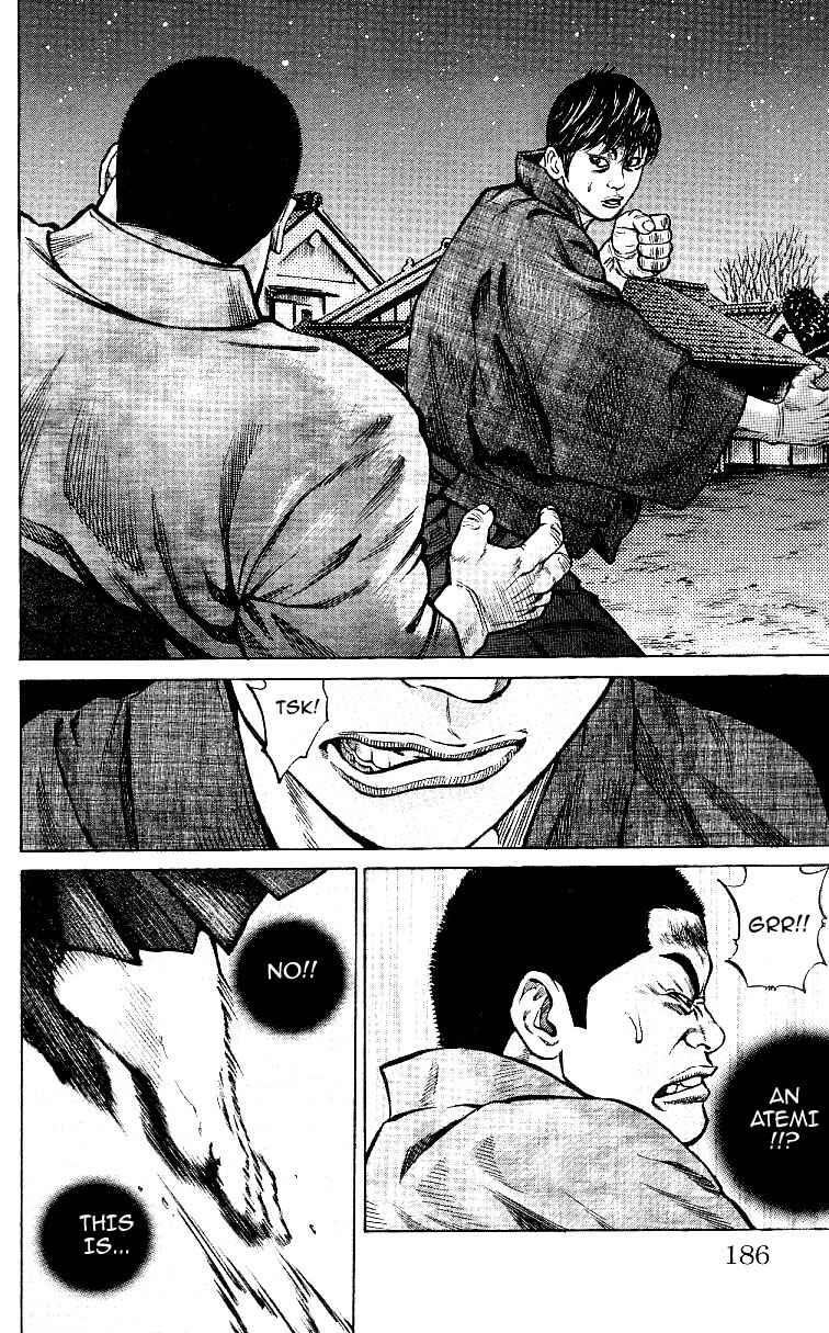 Page 4 Chapter 6 Shin Garouden