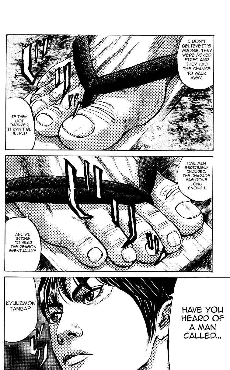 Page 10 Chapter 4 Shin Garouden