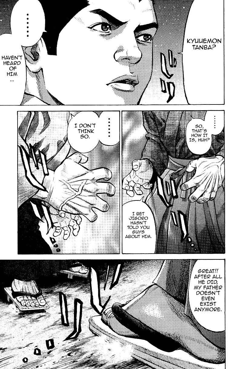 Page 11 Chapter 4 Shin Garouden