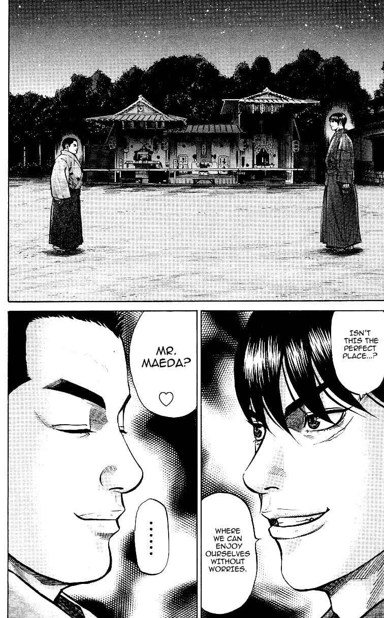 Page 2 Chapter 4 Shin Garouden