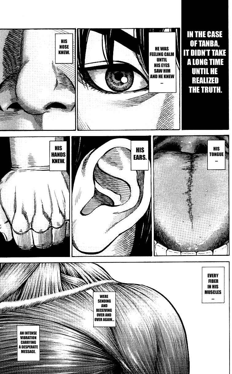 Page 5 Chapter 4 Shin Garouden