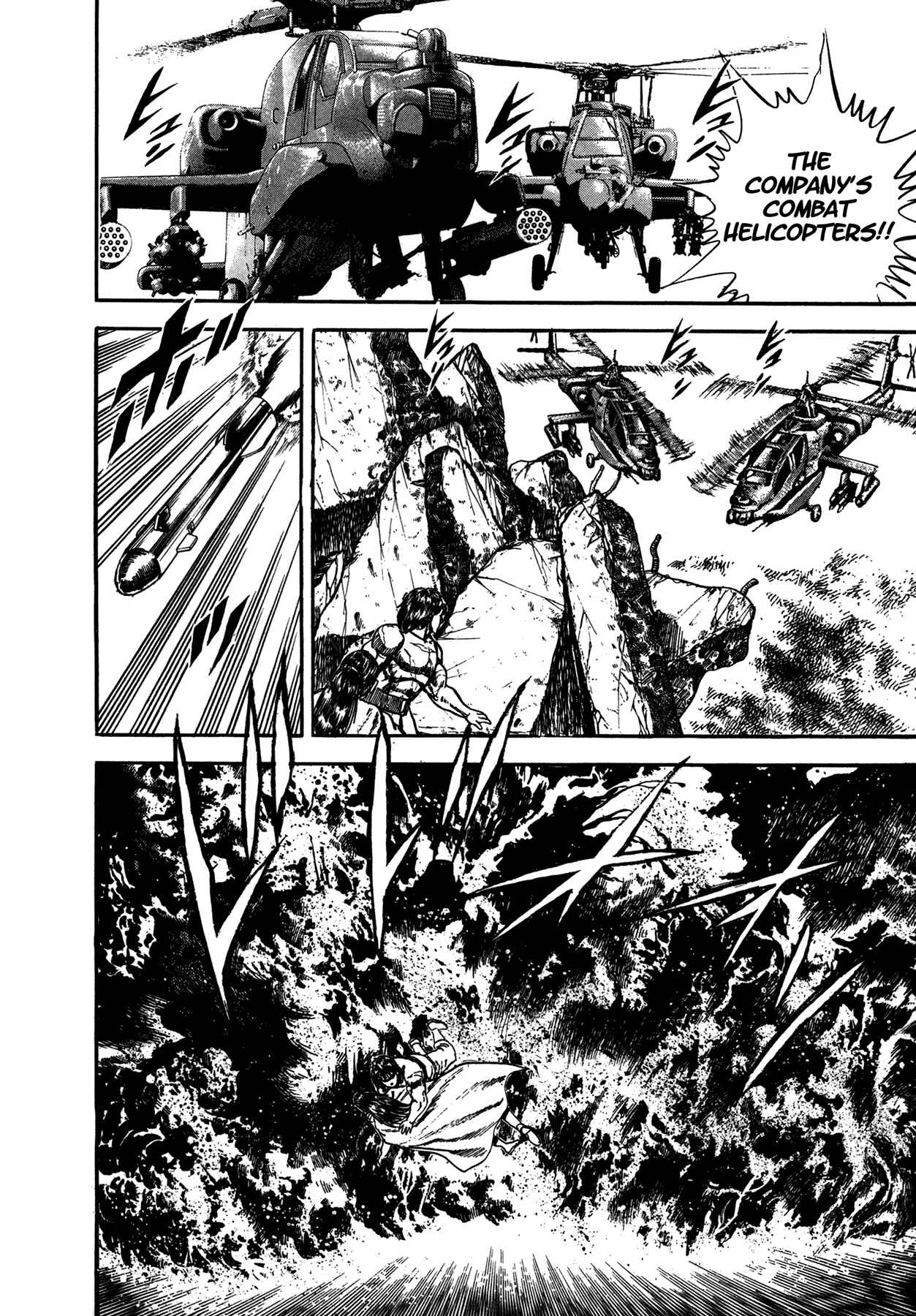 Page 3 Chapter 9 Damned